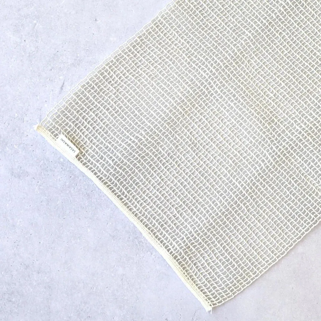 Sasawashi Open Weave Exfoliating Towel